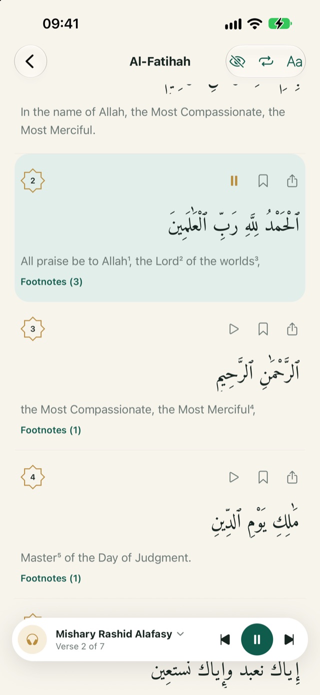 The recitation player highlighting the current verse